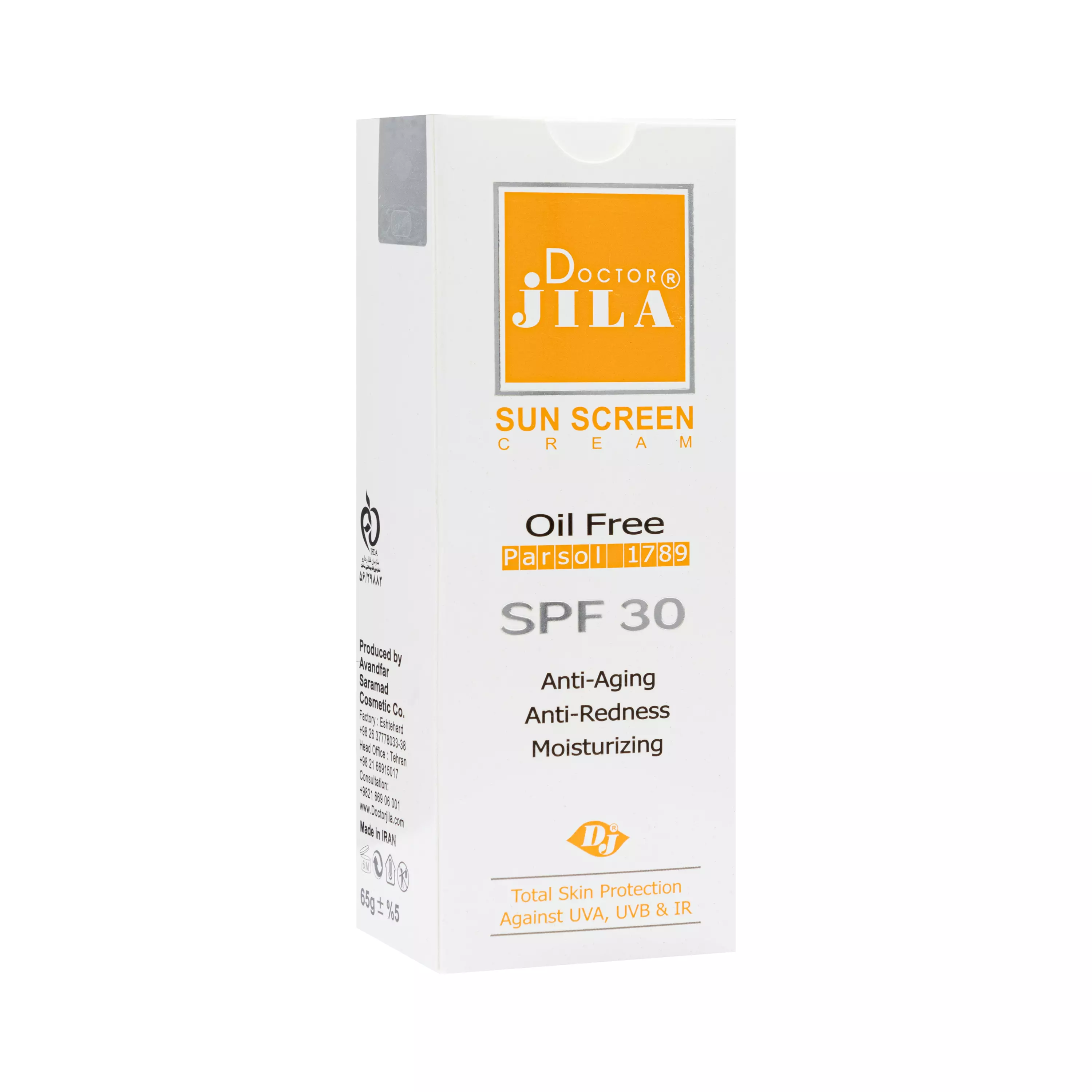 کرم ضد آفتاب ساده spf 30 دکتر ژیلا